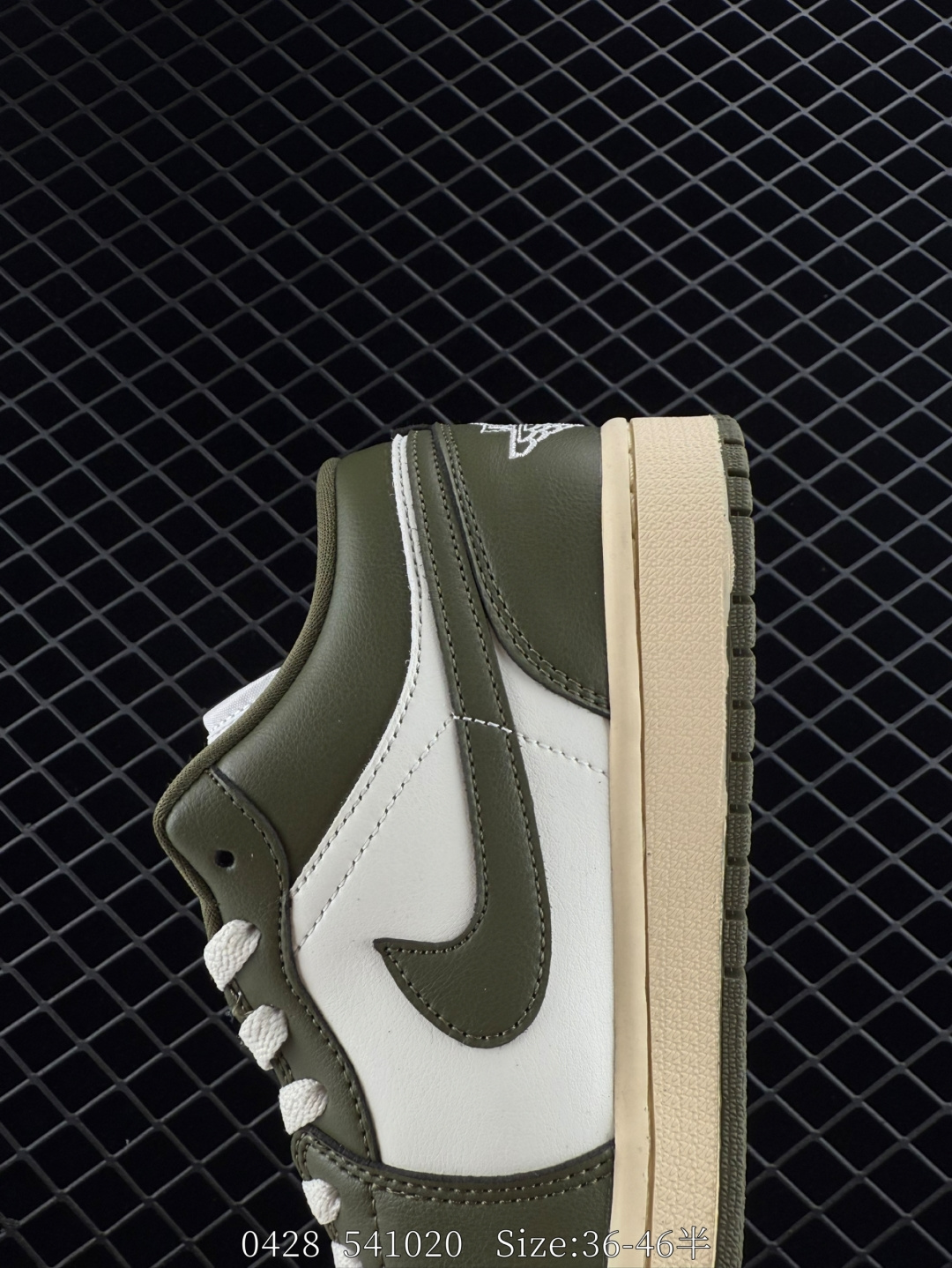 Nike Air Jordan 1 Low